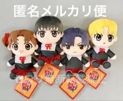 2026年最新】棗 蛍の人気アイテム - メルカリ