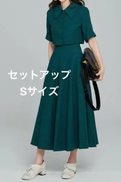 【Tnewties】 キリンにパンを食べさせて セットアップ 2026年最新】トゥエンティーズ キリンの人気アイテム - メルカリ
