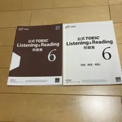 はやし様 リクエスト 2点 まとめ商品