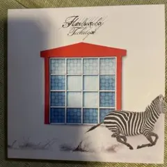 TECHNIQUE HANDSOMEBOY TECHNIQUE