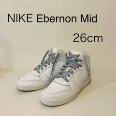 NIKE エバノン ミッド 26cm ホワイト　美品　ナイキ　エアフォース1