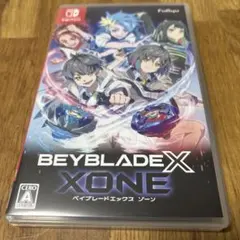 ベイブレードエックス XONE エックスゾーン