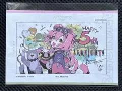 北米版】アークナイツ 2NDアニバーサリーキット あるてら 特典ポスト