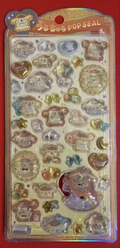 新品未開封　うるちゅるポップシール　ベビー　ポムポムプリン　サンリオ　正規品