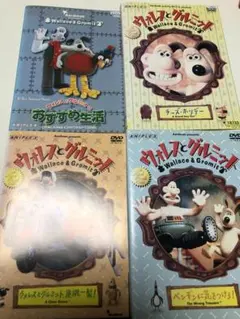 2026年最新】ウォレスとグルミット dvd boxの人気アイテム - メルカリ