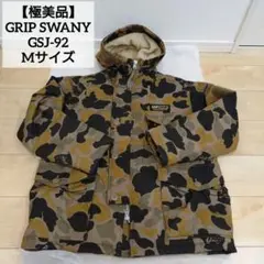 GRIP SWANY グリップスワニー アウトドアジャケット GSJ-92 Mのサムネイル
