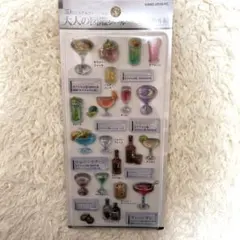 まめち様 リクエスト 4点 まとめ商品