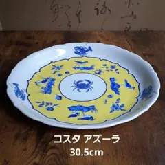 タイムセール 必読 未使用 中町いずみさん 8寸 大皿 ゆらゆら皿 - メルカリ