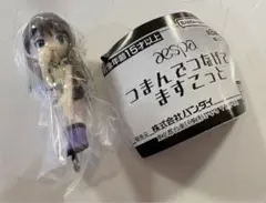 aespa エスパ ジゼル　 つまんでつなげてますこっと