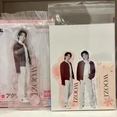 SEVENTEEN 一番くじ　C賞•E賞 セット　ウジ