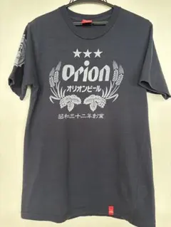 Habu Box Orionビール Tシャツのサムネイル