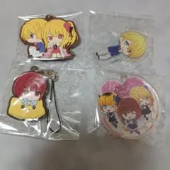 推しの子　ラバーマスコット　ラバマス　ラバマス　4個セット