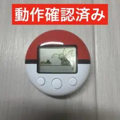 2026年最新】ポケウォーカーの人気アイテム - メルカリ