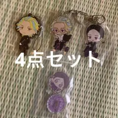 Item thumbnail for item 68b8d7b4-6e44-413a-9a84-94339b434395