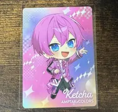けちゃ AMPTAK×COLORS STPR POPUPSTORE レア カード - メルカリ