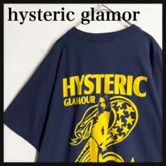 4164M【タグ付新品】ヒステリックグラマー☆ヒスガールビッグロゴ 長袖 