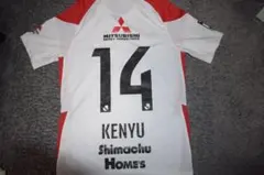 2026年最新】杉本健勇 ユニフォームの人気アイテム - メルカリ