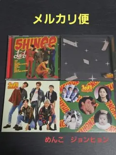 めんこ メンコ 1of1 SHINee ★ メルカリ - セット売り ジョンヒョン & SHINee 公式 SUM ジョンヒョン タレントカード
