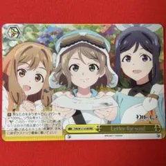 2026年最新】幾田りら reriseの人気アイテム - メルカリ