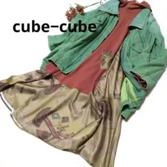 2026年最新】センソユニコ cube cubeの人気アイテム - メルカリ