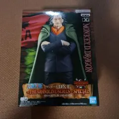 ワンピース THE GRANDLINE SERIES モンキー・D・ドラゴン