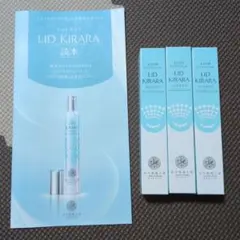 2025年最新】北の快適工房リッドキララの人気アイテム - メルカリ