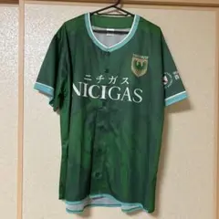 2026年最新】東京ガス サッカーの人気アイテム - メルカリ