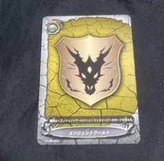 2026年最新】バディファイト 究極レアの人気アイテム - メルカリ