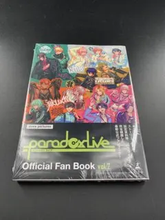 Item thumbnail for item 0269dffc-0185-4f08-a924-82317b632e4f