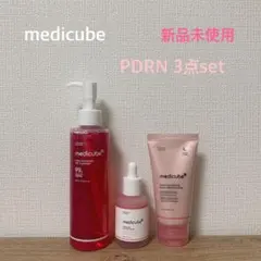 期間限定価格！！medicube PDRN 3点セット