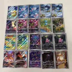 ポケモンカード AR CHR まとめ売り 値下げ交渉⭕️ ゲンガー　イーブイ ポケモンカード AR CHR まとめ売り 値下げ交渉⭕️ ゲンガー イーブイ