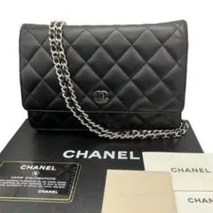極美品 CHANEL マトラッセ ラムスキン チェーン ショルダーバッグシール付