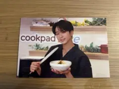 澤本夏輝　レシピカード1枚⑯