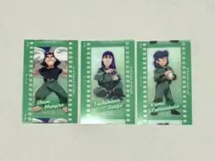 忍たま乱太郎 フィルム風コレクション 六年生 3枚セット