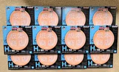☆*様 サカモトデイズ 絵皿 一番くじ　H賞１２個セット