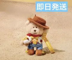 2026年最新】ベアリスタ日本限定の人気アイテム - メルカリ