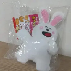 新品　うさぎ たべっ子どうぶつ チャーム キーリング ぬいぐるみ