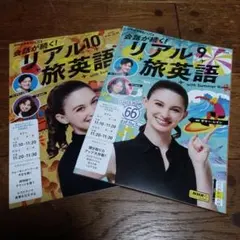 Item thumbnail for item 959dcc1c-c584-4306-9729-80972844d5e7