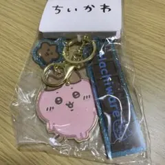 ちいかわ バックチャーム　はちわれ