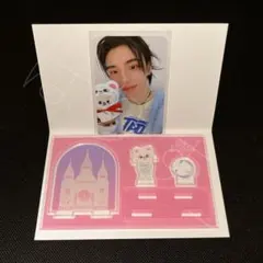 StrayKids スキズ ヒョンジン ペンミ アクリルスタンド トレカつき ②