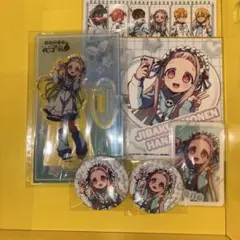 地縛少年花子くんカラオケの鉄人コラボ　寧々