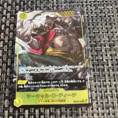 2026年最新】マーシャル・D・ティーチ SECパラレルの人気アイテム