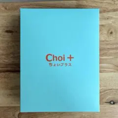 LEONKA Choi + ちょいプラス エクステンション ライトブラウン - メルカリ