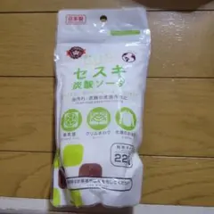 Item thumbnail for item 0e697ec9-8a3b-4448-8d4e-9bced5428064