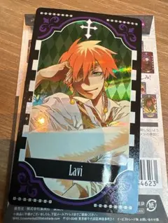 D.Gray-man オーロラアルカナコレクション ロード ティキ・ミック