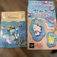 サンリオ ぷかぷかアクリルキーホルダー ポチャッコのサムネイル