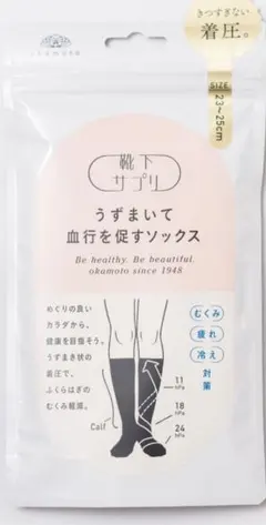 Item thumbnail for item 6e13889c-61e5-4d05-ad12-192d4ed83fc7