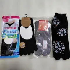 Item thumbnail for item 1000324b-96cb-4fd9-b050-784838f1298e