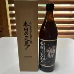 Item thumbnail for item e240a086-970f-45a7-a4dd-588a40a11dd7