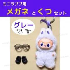 Item thumbnail for item 1ff58671-c236-4495-91ef-671468dc66b0